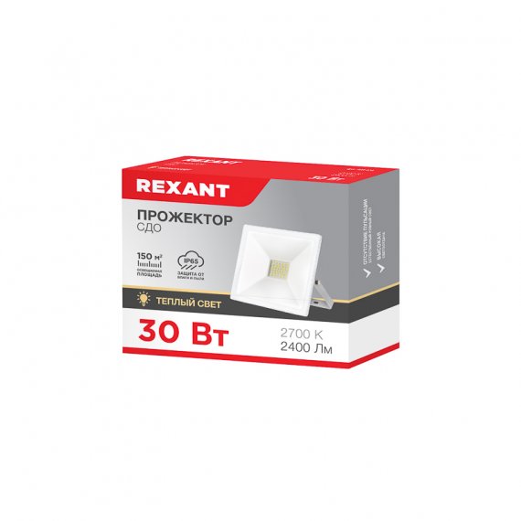 Фотография товара 'Rexant 605-028 Прожектор светодиодный СДО 30Вт 2400Лм 2700K'