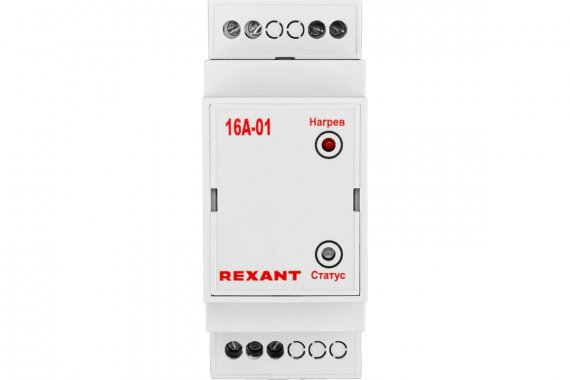Фотография товара 'Rexant 51-0827 Терморегулятор TermoStat 16A-01 (на DIN-рейку)'