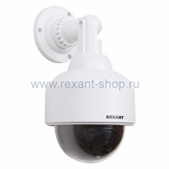 Фотография товара 'Rexant Муляж уличной купольной камеры видеонаблюдения 45-0200'
