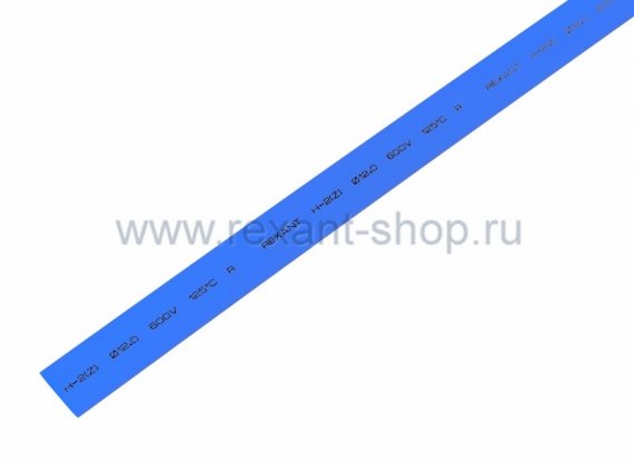 Фотография товара 'Rexant 12.0 / 6.0 мм 1м термоусадка 21-2005'