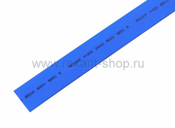 Фотография товара 'Rexant 20.0 / 10.0 мм 1м термоусадка 22-0006'