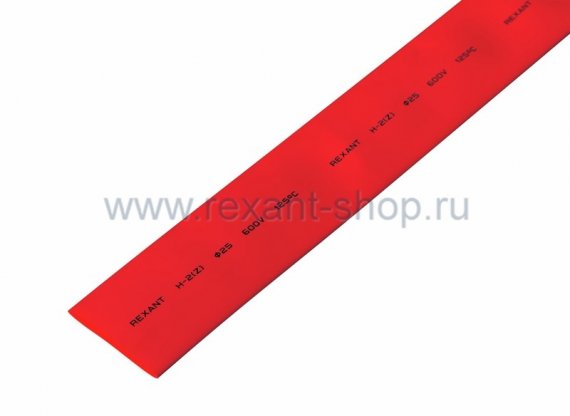 Фотография товара 'Rexant 25.0 / 12.5 мм 1м термоусадка 22-5004'