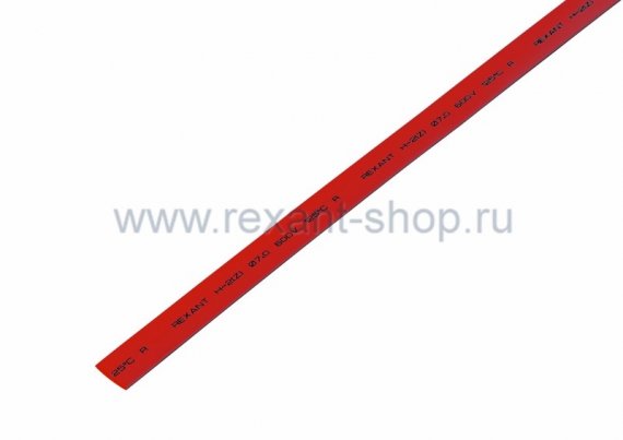 Фотография товара 'Rexant 8.0 / 4.0 мм 1м термоусадка 20-8004'