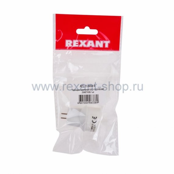 Фотография товара 'Rexant Переходник цокольный GU5,3- GU10 11-8854-9'