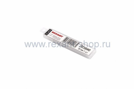 Фотография товара 'Rexant Сегментированное лезвие 18 мм 12-4912'