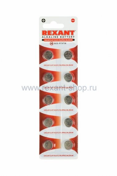 Фотография товара 'Rexant Батарейка LR43,AG12,LR1142,G12,186,GP86A,386,SR43W 30-1029'