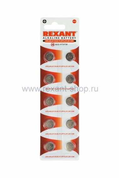 Фотография товара 'Rexant Батарейка LR55,AG8,LR1120,G8,191,GP91A,391,SR1120W 30-1033'