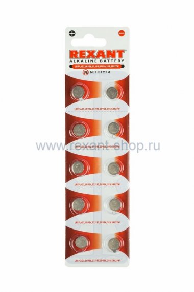Фотография товара 'Rexant Батарейка LR57,AG7,LR926,G7,195,GP95A,395,SR927W 30-1034'