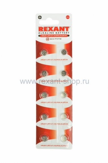 Фотография товара 'Rexant Батарейка LR58,AG11,LR721,G11,162,GP62A,362,SR721W 30-1030'