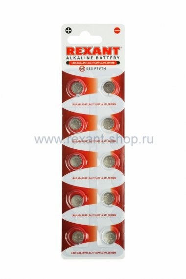 Фотография товара 'Rexant Батарейка LR69,AG6,LR921,G6,171,GP71A,371,SR920W 30-1035'