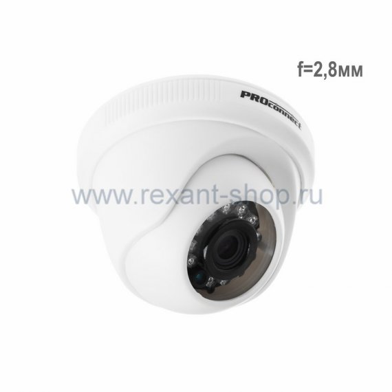 Фотография товара 'Rexant Купольная AHD-M 720p видеокамера, с ИК подсветкой 45-0159'