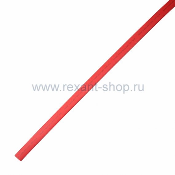 Фотография товара 'Rexant Клеевая 24 / 8мм (3:1) 1м термоусадка 26-2404'