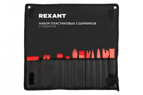Фотография товара 'Rexant 80-0710 Набор пластиковых съемников, 11 предметов'