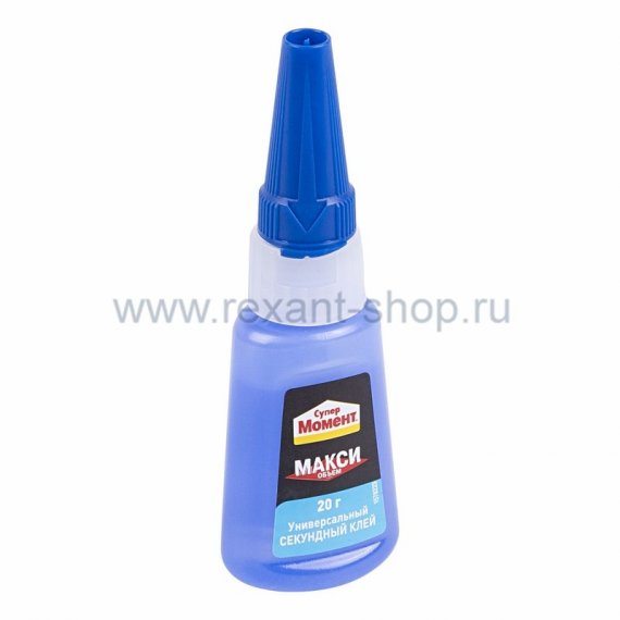 Фотография товара 'Rexant Клей "Супер Момент Макси объем 20 г", 20 г в шоу-боксе (1256317) 09-1306-4'