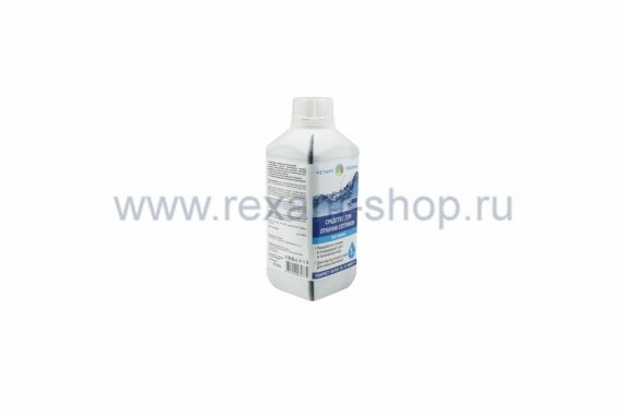 Фотография товара 'Rexant Откачка септика без запаха'