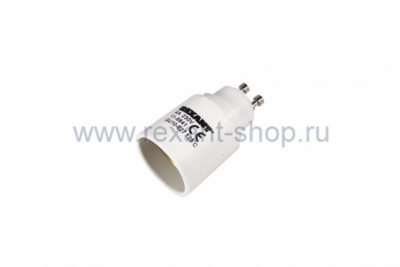 Фотография товара 'Rexant Переходник цокольный GU10-Е27 11-8841'