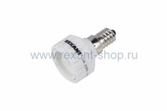 Фотография товара 'Rexant Переходник цокольный Е14-GU10 11-8834'