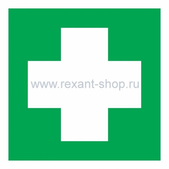 Фотография товара 'Rexant Знак медицинского назначения 56-0070'