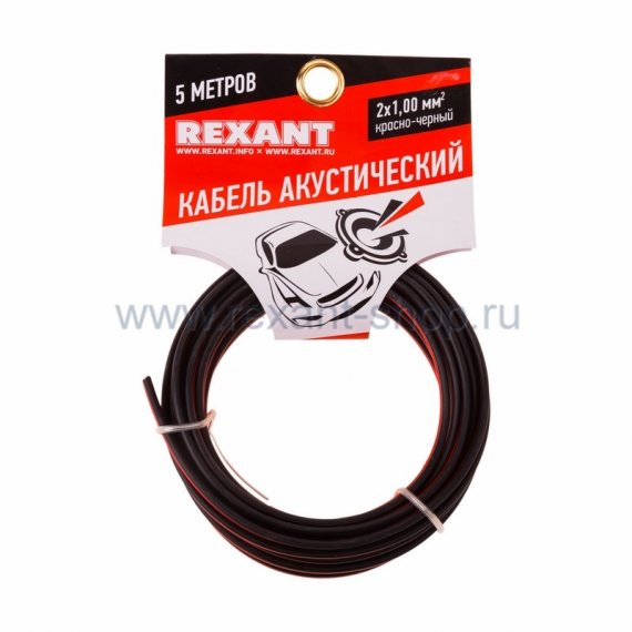 Фотография товара 'Rexant Кабель акустический, ШВПМ 01-6105-3-05'