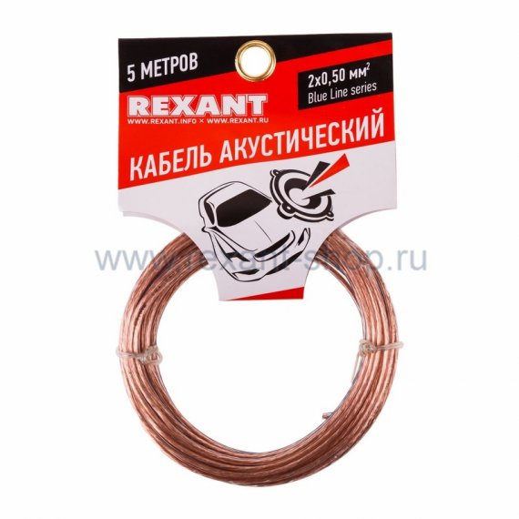 Фотография товара 'Rexant Кабель акустический 01-6203-3-05'