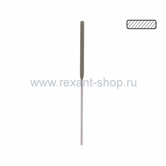 Фотография товара 'Rexant Надфиль алмазный плоский 12-4104-4'