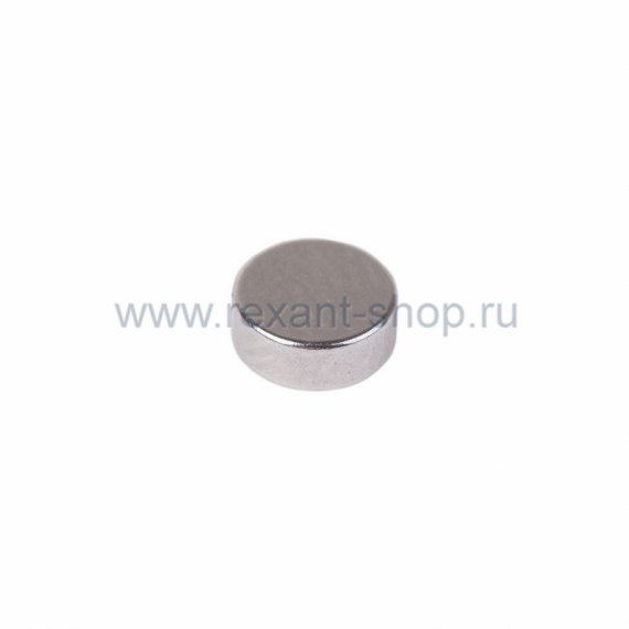 Фотография товара 'Rexant Неодимовый магнит диск 5х2мм 72-3192'