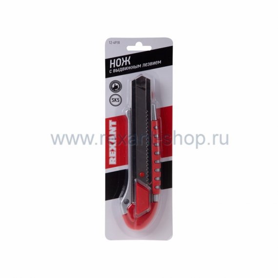 Фотография товара 'Rexant Нож с сегментированным лезвием 25 мм 12-4918'