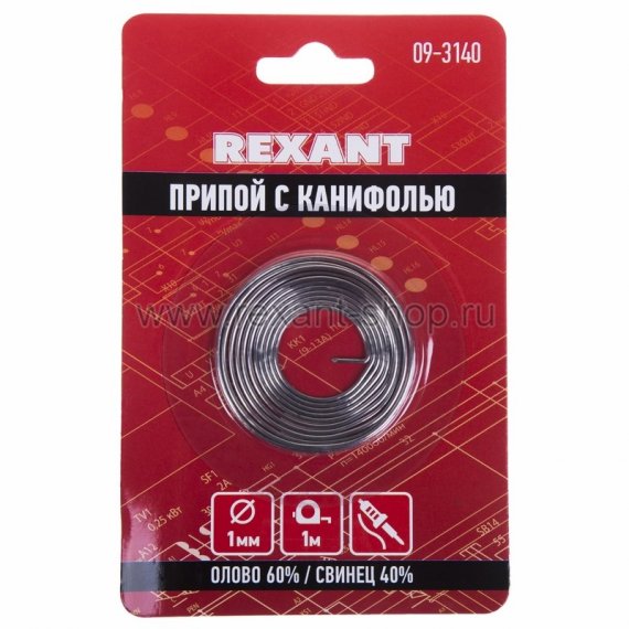 Фотография товара 'Rexant Припой с канифолью 1.0мм 09-3140'