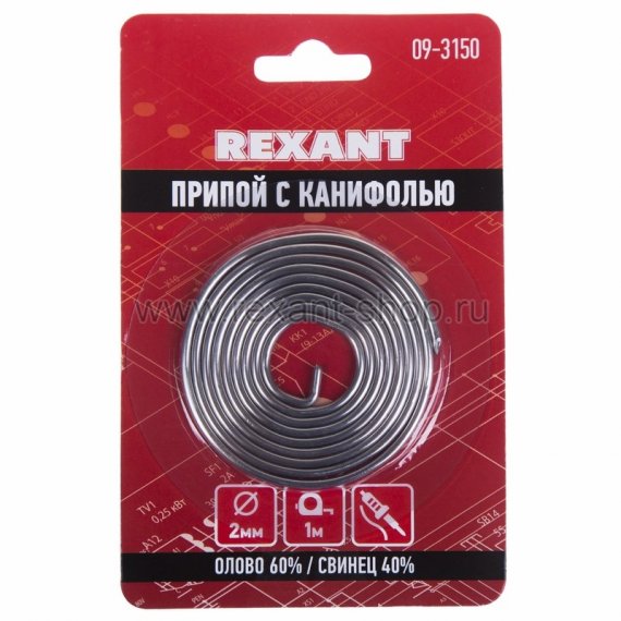 Фотография товара 'Rexant Припой с канифолью 2.0мм 09-3150'