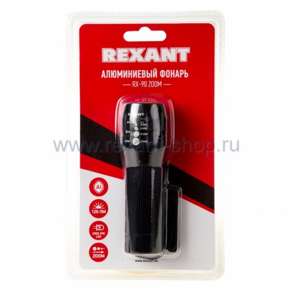 Фотография товара 'Rexant Алюминиевый фонарь rx-90 ZOOM 75-0147'