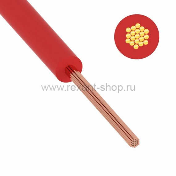 Фотография товара 'Rexant Провод ПуГВ (ПВ-3) 01-8618-4'