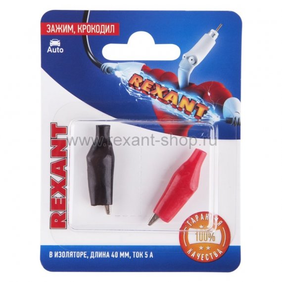 Фотография товара 'Rexant Зажим крокодил в изоляторе, длина 40 мм, ток 5A 06-0140-A2'