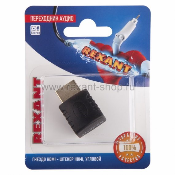 Фотография товара 'Rexant Переходник аудио (гнездо HDMI - штекер HDMI) 06-0176-A'