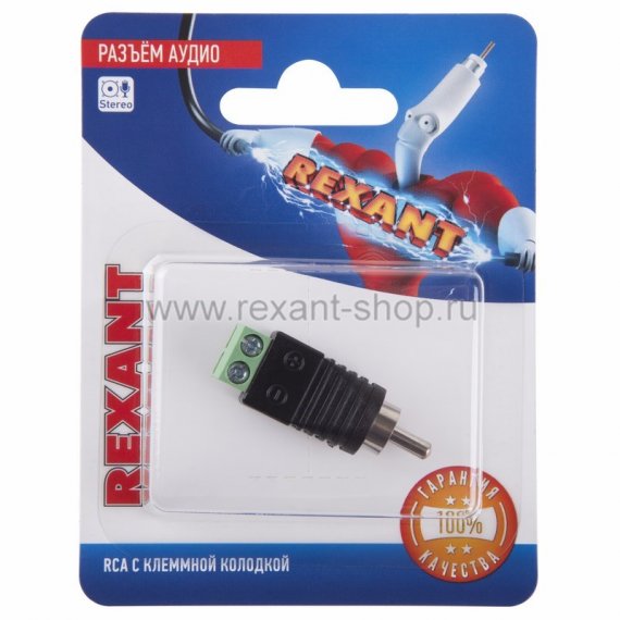 Фотография товара 'Rexant Разъём аудио, RCA с клеммной колодкой 06-0150-A'