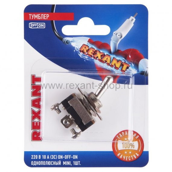 Фотография товара 'Rexant Тумблер 220V 10А (3c) 06-0331-A'
