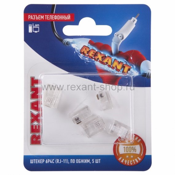 Фотография товара 'Rexant Разъем телефонный на кабель, штекер 6Р4С 06-0080-A5'