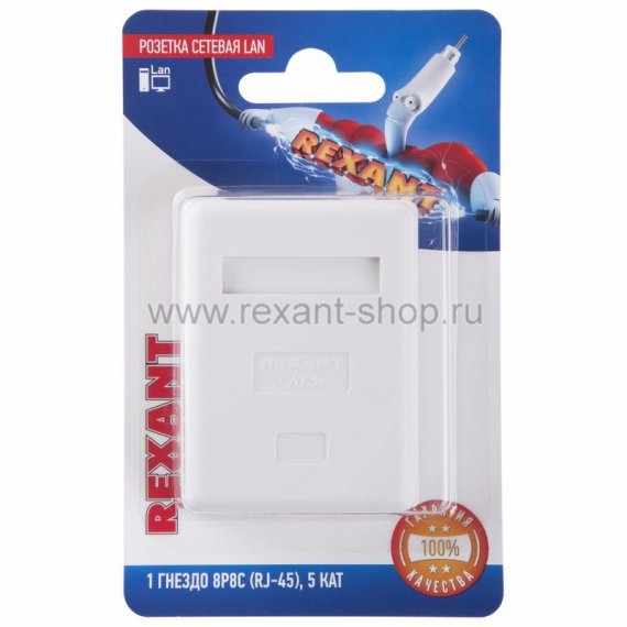Фотография товара 'Rexant Розетка сетевая LAN, на стену 06-0104-B'