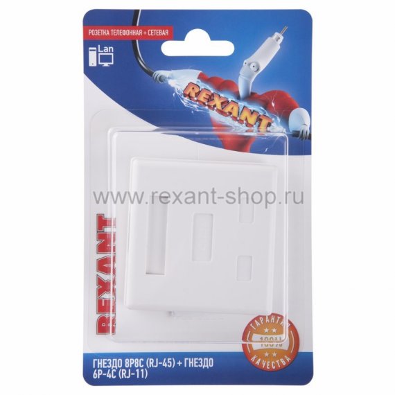 Фотография товара 'Rexant Розетка телефонная + сетевая LAN, на стену 06-0106-C'