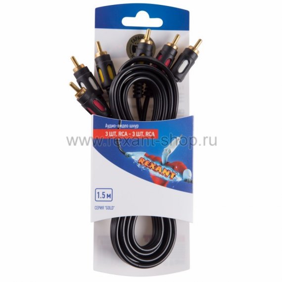 Фотография товара 'Rexant Шнур 3RCA - 3RCA 1.5М 06-3050'