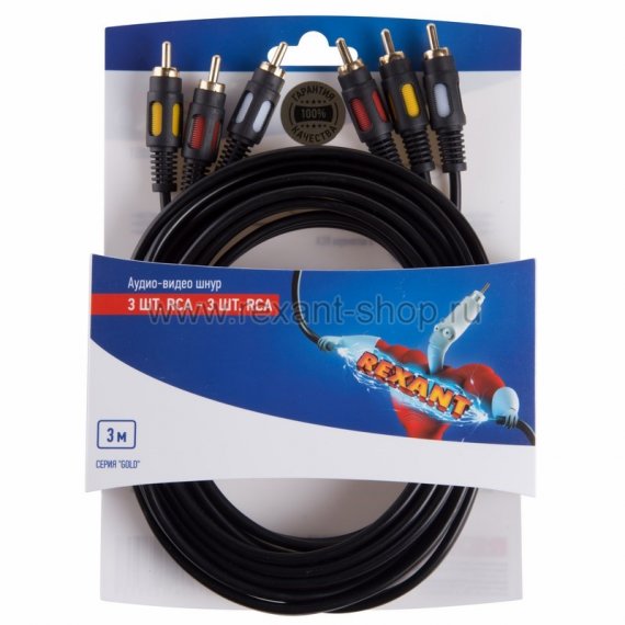 Фотография товара 'Rexant Шнур 3RCA - 3RCA 3М 06-3051'