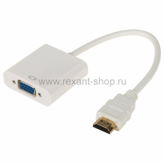 Фотография товара 'Rexant ПЕРЕХОДНИК шт. HDMI - гн. VGA (провод) + 3. 5 mm Аудио с питанием 17-6934-9'
