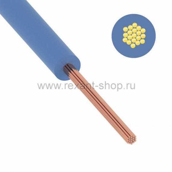 Фотография товара 'Rexant Провод ПуГВ (ПВ-3) 01-8621-2'