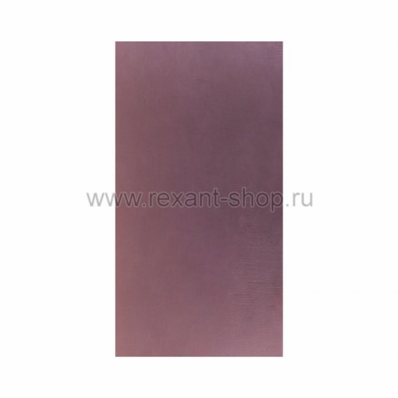 Фотография товара 'Rexant Стеклотекстолит 2-сторонний 09-4033'