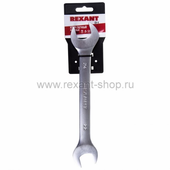Фотография товара 'Rexant Ключ гаечный рожковый 22 X 24 мм 12-5832'