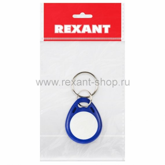Фотография товара 'Rexant Электронный ключ (брелок) 125KHz формат EM Marin 46-0221-1'