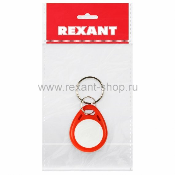 Фотография товара 'Rexant Электронный ключ (брелок) 13,56 MHz формат Mifare 46-0223-1'