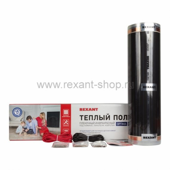 Фотография товара 'Rexant Пленочный теплый пол 51-0513-7'