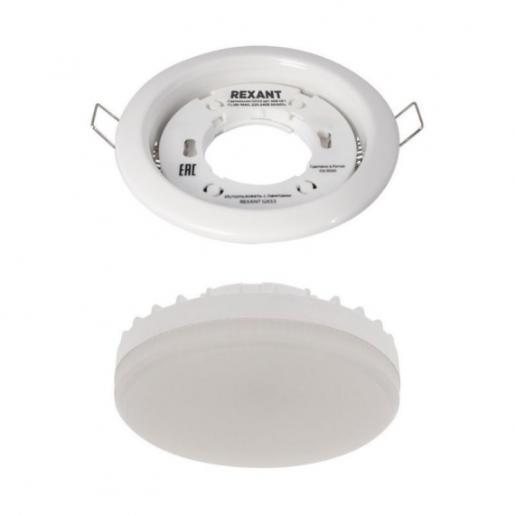 Фотография товара 'Rexant 604-0632 Комплект лампы и светильника GX53 «КОМФОРТНЫЙ ТЕПЛЫЙ ЗОЛОТОЙ»'