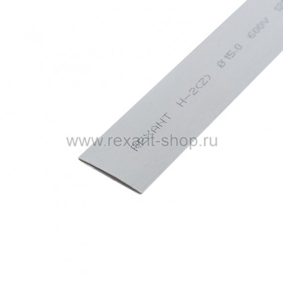 Фотография товара 'Rexant Термоусадочная трубка REXANT 15,0/7,5 мм 21-5010'