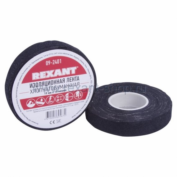 Фотография товара 'Rexant Изолента Х/Б 18 мм х 15м 09-2401'